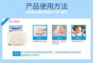 麗家寶貝 安全、高品質、高性價比的母嬰用品首選