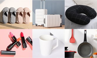 家簡生活精品時尚百貨加盟代理全指南