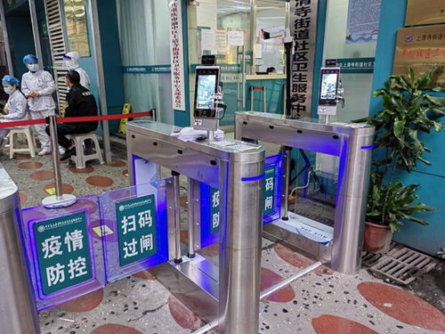 重慶移動快速響應筑牢通信防護線，保障保潔服務高效運行